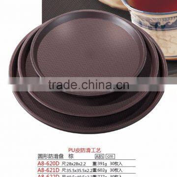 Plastic ABS Anti-skid Tray With Silicone Pads or PU Pads
