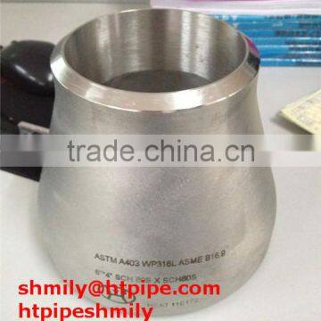 ASTM A403 WP347H WP347 WP348 WP348H Butt-welding Reducer photo-6