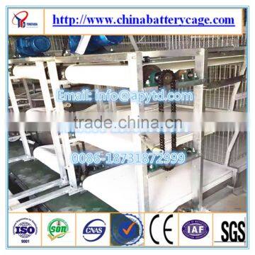 Poultry Equipment for Broilers