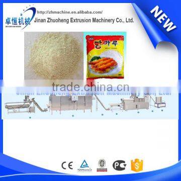 Best performance bread crumbs machine/Panko crumbs machine