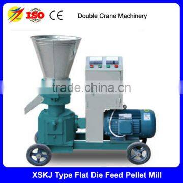 High quality CE feed pellet making machine, small feed pellet machine for household