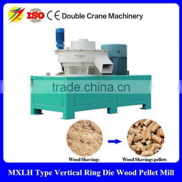 horizontal ring die wooden pellet machine, wood pellet making machine