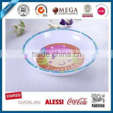 Cute design smile printed baby dinner feeder bowl with custom decal