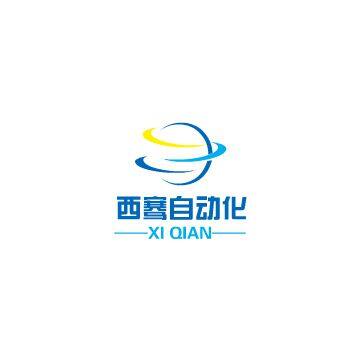 Shanghai Xiqian Automation Technology Co.,Ltd