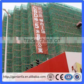 Green HDPE Scaffold Construction Safety Net photo-3