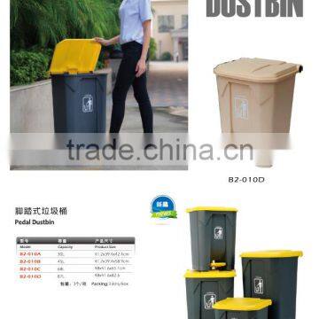 Factory Price Pedal Dustbin/Plastic Dustbin/A Variety of Size and Shape Dustbin for Sale