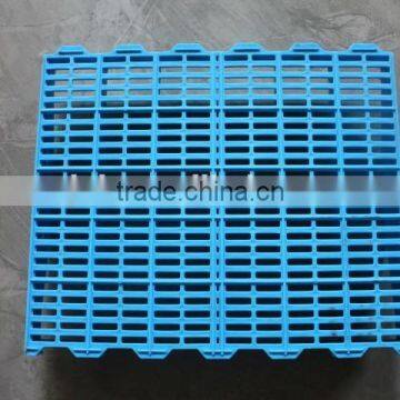 plastic slat floor for pig farming