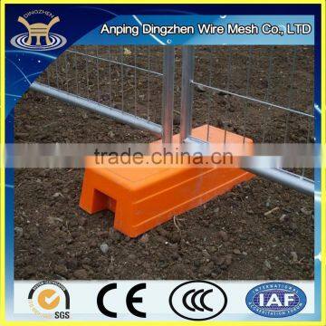 2015 Hot Sale No Dig Fence For Temporary Use