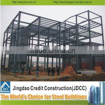 Steel Framed Structure Building photo-6