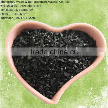 [here} Coal Column Activated Carbon for Industrial Water Purification With Best Price in China photo-4