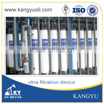 ultra filtration device