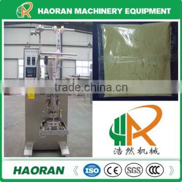 Good Material Stainless Steel Powder Packing Machine Price