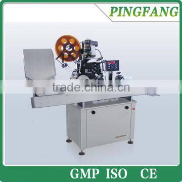 KTN-B horizontal sticker labeling machine for bottles/ labeling and coding machine