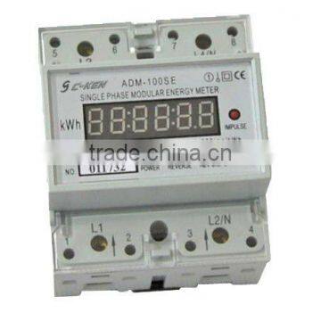 Single Phase Modular DDS480 energy meter