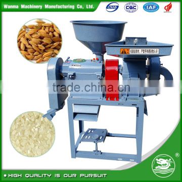 WANMA1742 2017 Hot Sale Farmers Use--Rice Mill Rice Milling Machine For