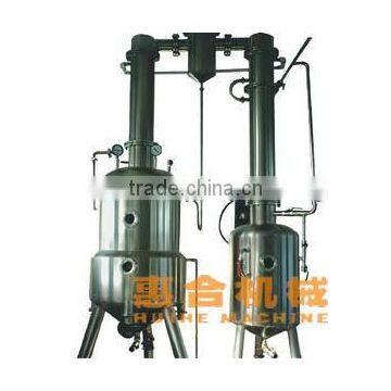 Vacuum decompression concentrator