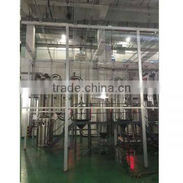 Multi-functional Double Effect Concentrator photo-2