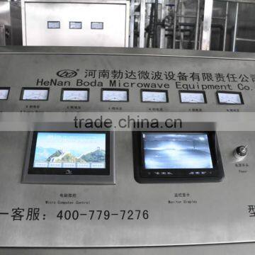 Onion Multiple Layer Continuous Type Mesh Belt Dryer photo-5