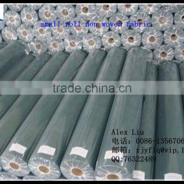 100% PP spun bond non woven fabric use Landscape plant or agriculture plant insulation sunscreen to prevent pests and so on