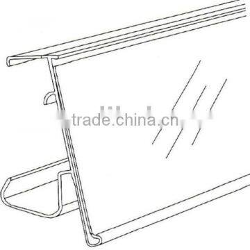 SDI-CH045 Plastic Price Tag