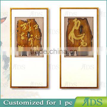 Framed Handmade shadow box wood carving wall art