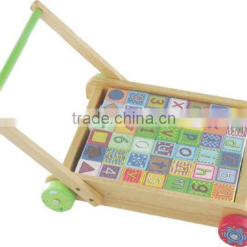 block wagon,decorative baby walker,wooden walker