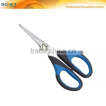 S36003 FDA qualified 5-1/2" Stainless Steel Double Injection Handle famous scissors brand