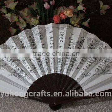 Chinese Bamboo Silk Hand Fan With Custom's Logo photo-3