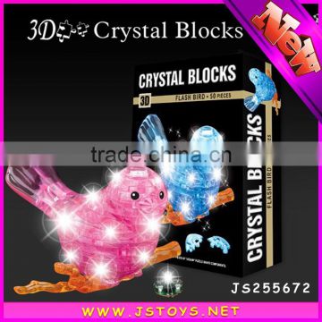 Multifunctional light up building block