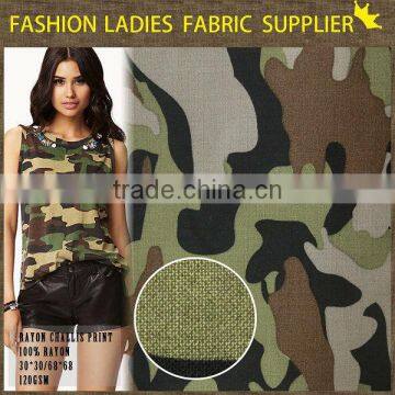 shaoxing cichengtex print rayon fabric, camouflage style fabric