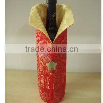 Wine Bottle Cover wine packaging