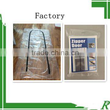 Dust Barrier photo-2