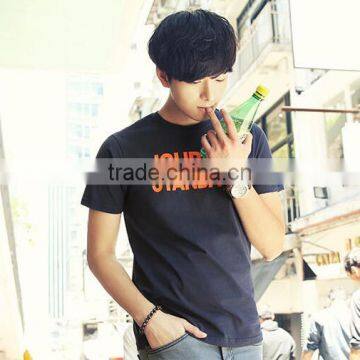 MC1166 Solid Color Fit School Boys Summer Cool T Shirt
