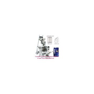 Guangzhou coffee packaging machine