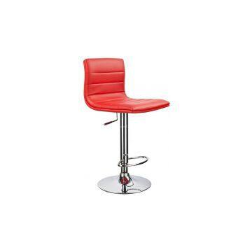 Leather Bar Chair