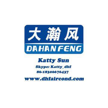 DHF KT-18AS Evaporative Cooler/ Swamp Cooler/ Portable Air Cooler/air Conditioner photo-2