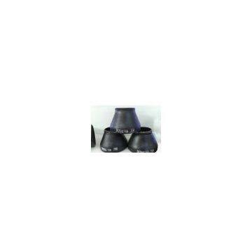 Concentric reducer