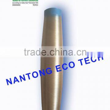 100%polyester Monofilament Yarn Pet 0.15mm 0.20mm 0.22mm 0.25mm photo-3