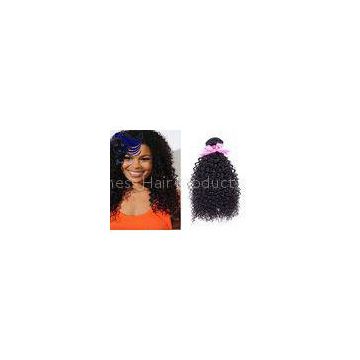 Remy Peruvian Human Hair Extensions / 100 Virgin Peruvian Hair