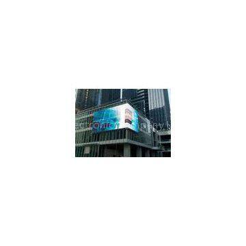 P10 SMD Full Color outdoor Curved LED Display High Brightness Ultra Thin Design