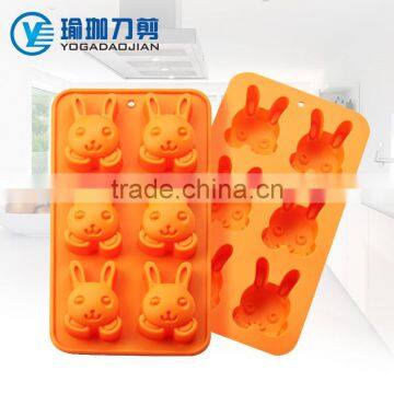 Animal Rabbit Shape Silicone Cake Mould