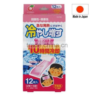 Japanese and Reliable cool gel sheet cooling gel sheet at reasonable prices