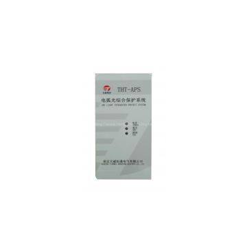 Arc Flash Protection System