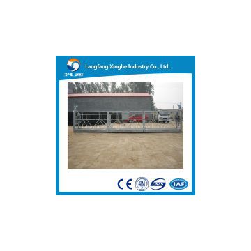 Steel suspended scaffolding platform ZLP800 with LTD80 hoist motor