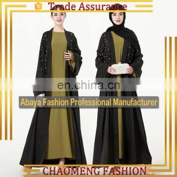 1538# Kimono Woman Cardigan Wholesale Clothing Dubai Islamic Market Jubah Muslimah Turkish Middle East Open Abaya