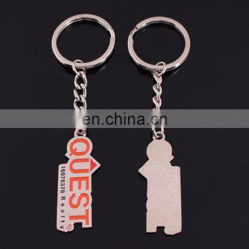 Letters Key Chain photo-2