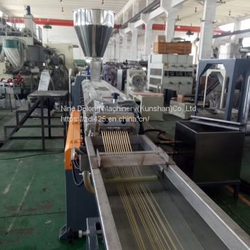 inner and outer shielding cable granulator