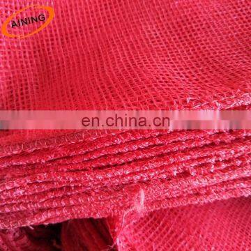 52*85 cm Light Red Onion Cheap PE/PP Raschel Leno Mesh Bag for Sale
