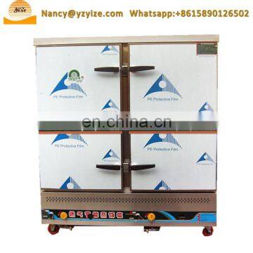 Multi-function Commercial Food Steamer / Industrial Food Steamer / Bun Steamer photo-3