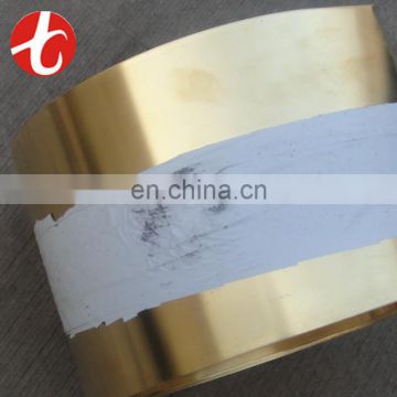 cheap brass coil